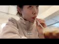 수업 끝나고 달려간 나 홀로 카페투어 vlog☆