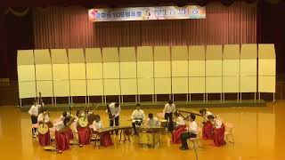 108學年度台中市學生音樂比賽雙十國中