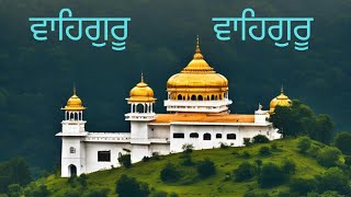 GURUDWARA GANI KHA NAHBI KHA || ਗੁਰਦੁਆਰਾ ਗਨੀ ਖਾਂ,ਨਭੀ ਖਾਂ ਮਾਛੀਵਾੜਾ ਸਾਹਿਬ ਉਚ ਦਾ ਪੀਰ part-2 #sikhism