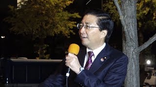 安倍首相は国会で答えるべきだ　2019.11.19