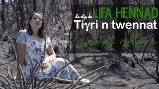 LIFA HENNAD - Tiɣri n twennat \