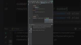 Python If - Else Trick you did not know | Python Shorts