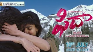 Edo Jaruguthondi Song Trailer - Fidaa Songs - Varun Tej, Sai Pallavi | Sekhar Kammula | Dil Raju