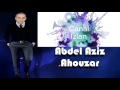 Abdel Aziz Ahouzar - 2017 AHOUZAR 2018