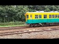 【かぼちゃ電車】富山地方鉄道10030形10045f 稲荷町発車