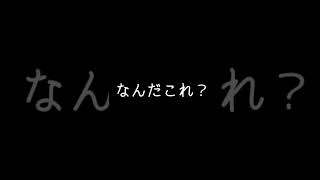 カブトムシの幼虫がおかしい‥#shorts