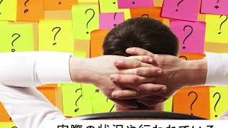 沖縄県で行われている貧困対策や取り組みは？