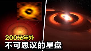 哈勃的拍摄：200光年外，一颗恒星，外围三圈奇特尘埃环