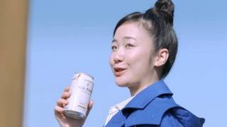 CM SUNTORY オールフリー「スイートメモリーズ 60S」桐島かれん 黒木華 桐山漣