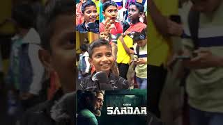 குழந்தைகள் kondaadum Vetri! | SARDAR SECOND DAY Review | Sardar Review | Karthi