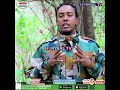 degdeg somaliland oo hadda ka hadashay dagaalkii maanta dhacay