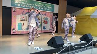 【メンズアイドル】Mr.LOVER(みすらば) 1から100のスベテ 2022.05.15 名古屋 アスナル金山