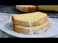 Simple Vanilla Pound Cake Recipe  | Chef Lola's Kitchen