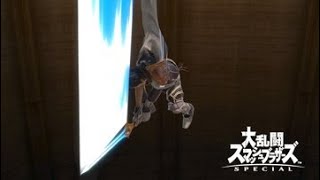 【スマブラSP】オンチャレ好プレー・珍プレー集みたいなやつ