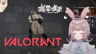 【VALORANT】参加型ばろらんとwithコーチ🐰💭【兎恋ゆる】