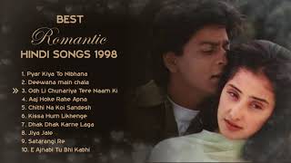 💕 1998 LOVE ❤️ TOP HEART TOUCHING ROMANTIC JUKEBOX | BEST BOLLYWOOD HINDI SONGS || HITS COLLECTION