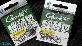 NEW - GAMAKATSU 2020 R19 RETAINER BEND BARBLESS FLY HOOK