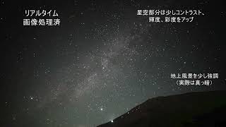 ソニー　ZV-E1は星空動画に最適！！　レビュー動画　    #星空動画    #ZV-E1