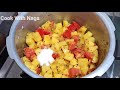 potato and tomato curry బంగాళా దుంప టమాటా కూర aloo tamatar ki sabzi recipe by cook with naga