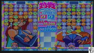 10/1ゲームセンターおきなや マネーアイドルエクスチェンジャー 店内対戦