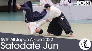 Satodate Jun Shidoin - 59th All Japan Aikido Demonstration (2022) [60fps]