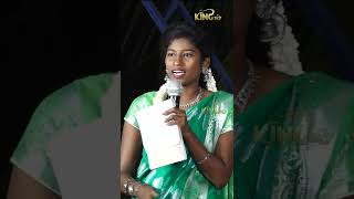 காசு பணம் மட்டும் இருந்தால் போதாது..! 😂 | Neelaveni Pattimandram Comedy Speech | King 24x7