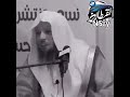 هل تراقب جوال ابنك وبنتك والله انك محاسب.محاضره عن مراقبة الاولاد