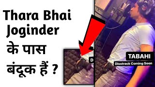 @Thara.Bhai.Joginder TABAHI Diss Track | Thara Bhai Joginder  #shorts #youtubeshorts #short