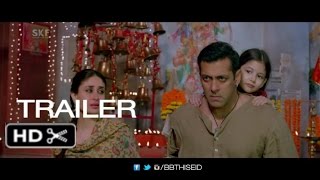 Bajrangi Bhaijaan Official trailer | Salman Khan, Kareena Kapoor Khan, Nawazuddin Siddiqui and more