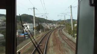 [HD前面展望]鹿児島本線 折尾→赤間 Kagoshima line