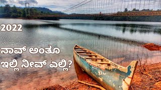 New Year Special !A Random Trip Around Nittur!kundapura! Kannada VLogs! Part 1!