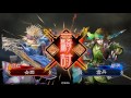 【身内戦】三国志大戦4　白銀の獅子vs武神の大号令