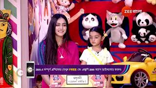 Didi No 1 Season 9 | Ep - 819 | May 26, 2024 | Best Scene 1 | Zee Bangla