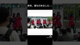 『ひろしまフラワーフェスティバル』悪女時代のミニライブも！！