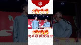 禁演261天后，张九南回归