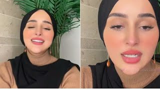 شوفوا ضحى العريبي شو فيها 😒لايف مكس ونورس 🔥 اسامه وشرين 💍 نارين بيوتى