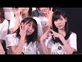 180507 AKB48+HKT48 “I'm Back in the Middle of Love” Joint Performance @AKB48 Theater