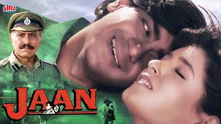 Jaan Full Movie HD - Ajay Devgan - Twinkle Khanna - जान (1996) - Bollywood Movie