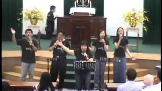 台南市民族路教會詩歌讚美敬拜 20090823a - 04