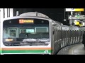 【客終合図】 jr 恵比寿駅 乗降終了合図 電鈴＆手旗合図 （カンテラ）