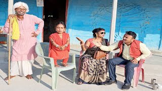 ढोरबा के भूटिया बेटी के घरदेखी #Dhorba_Maithili_Comedy #dhorbacomedynew