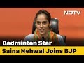 Saina Nehwal Joins BJP, Says 