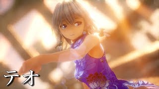 【東方MMD】チャイナドレスな咲夜さんでテオ【1440p】