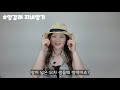 모자와 잘어울리는 헤어스타일링 self hairstyles 유진쌤