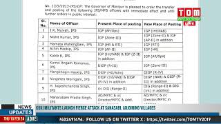 MANIPUR POLICE DEPARTMENT KI MAKOK THONGBA IPS/MPS OFFICER GI POSTING MAPHAM SING ORDER THOKHRE