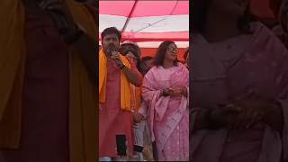 {Kajal raghvani aur Pawan Singh} ka dance competition kakarat rohtas gorari me stage show #trending