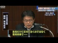 【地震】復興へ民間版「復興構想会議」立ち上げ（11 05 27）