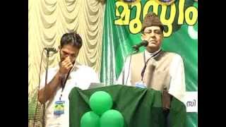 IUML SIRAJ SAIT AT IUML CONFERENCE IN NANDI