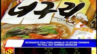 FDA: No recall of Korean instant noodles yet