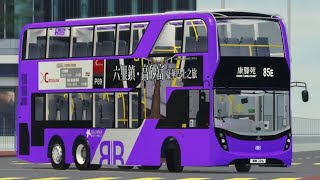 [優質司機]紫荊巴士85E#Roblox#Bauhiniabus